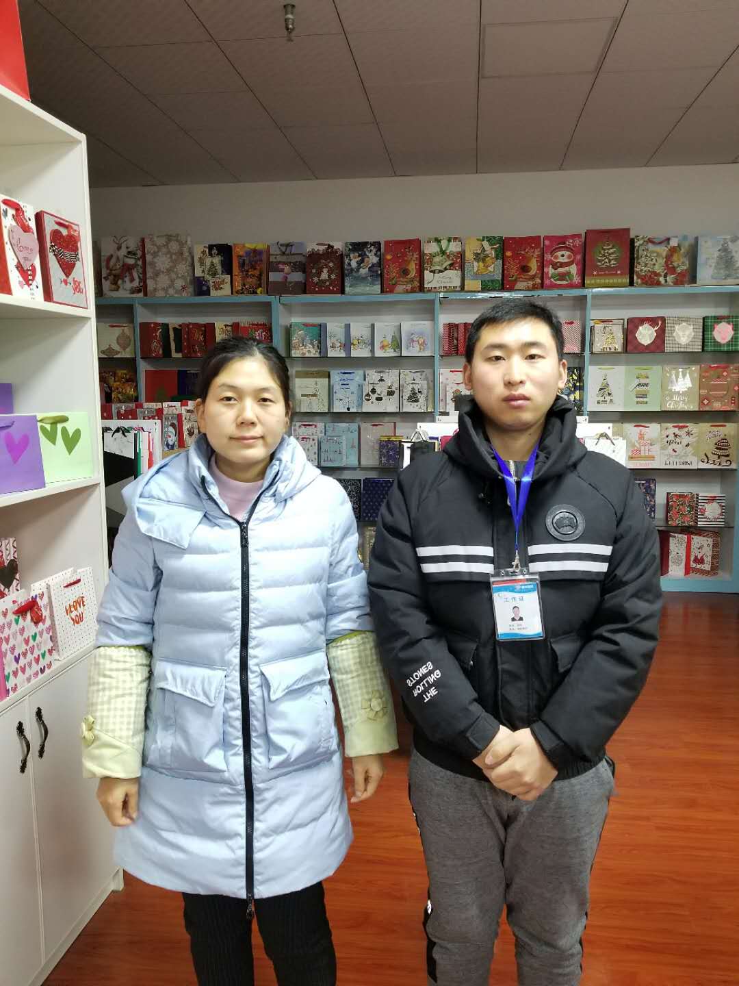 義烏市XX日用品有限公司與康華合作FSC驗(yàn)廠